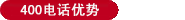 400Ԓn̖]
